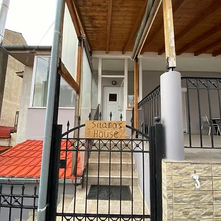 Sitara's House
